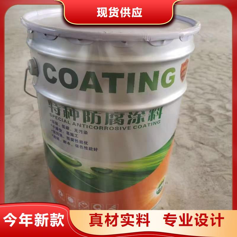 【漆】玻璃鳞片胶泥工厂批发