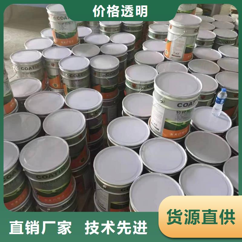 【漆】玻璃鳞片胶泥工厂批发