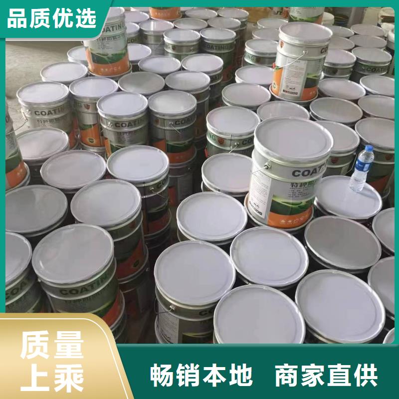 【漆】玻璃鳞片胶泥工厂批发