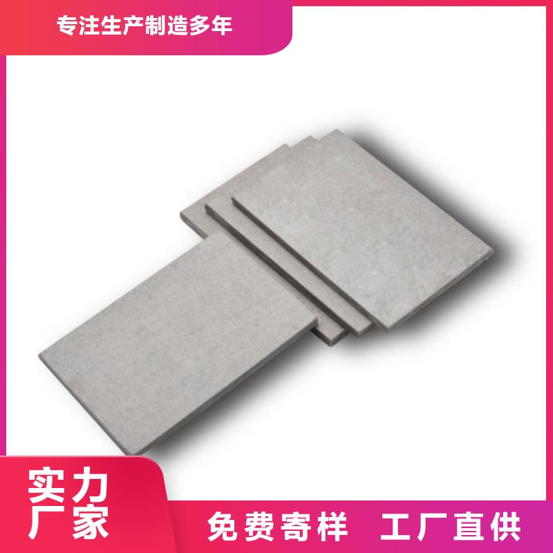 水泥纤维板,生产线设备实体厂家