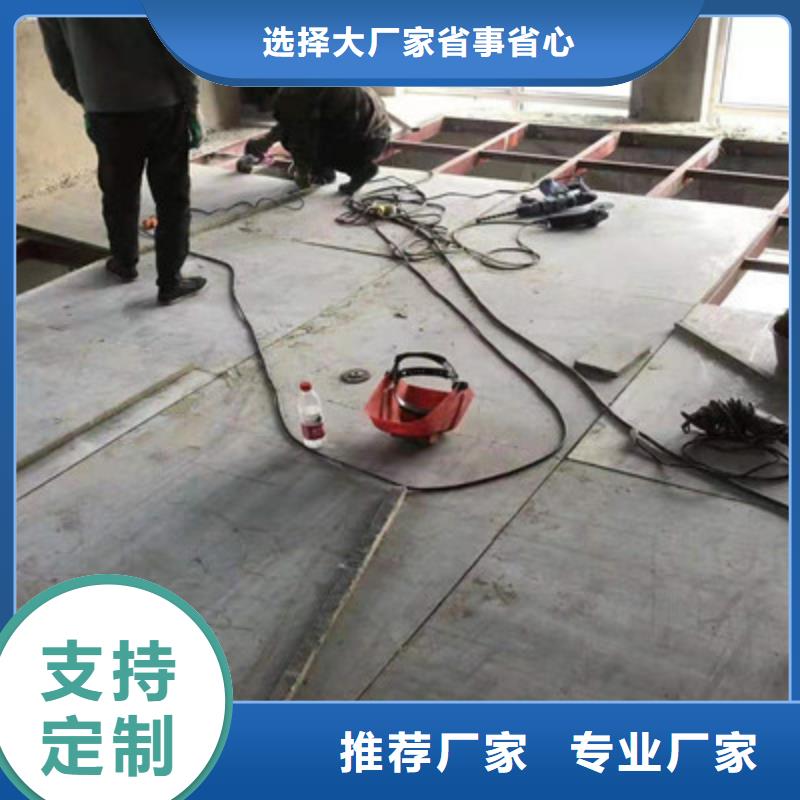 【水泥纤维板】 外墙保温板厂家直营