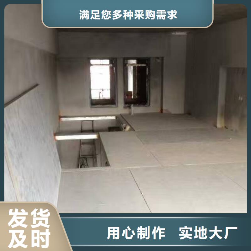 水泥纤维板生产线设备放心得选择