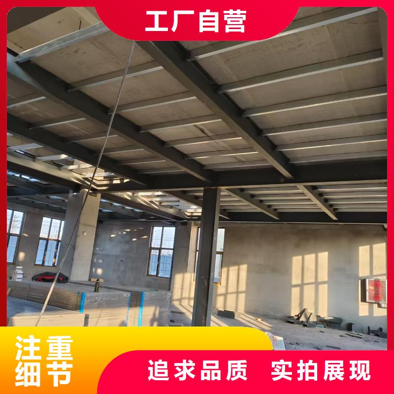  水泥纤维板厂家实力大