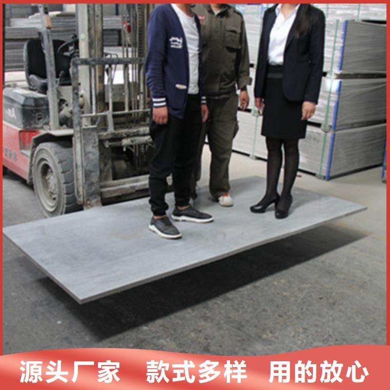 纤维水泥板_水泥纤维板真正让利给买家
