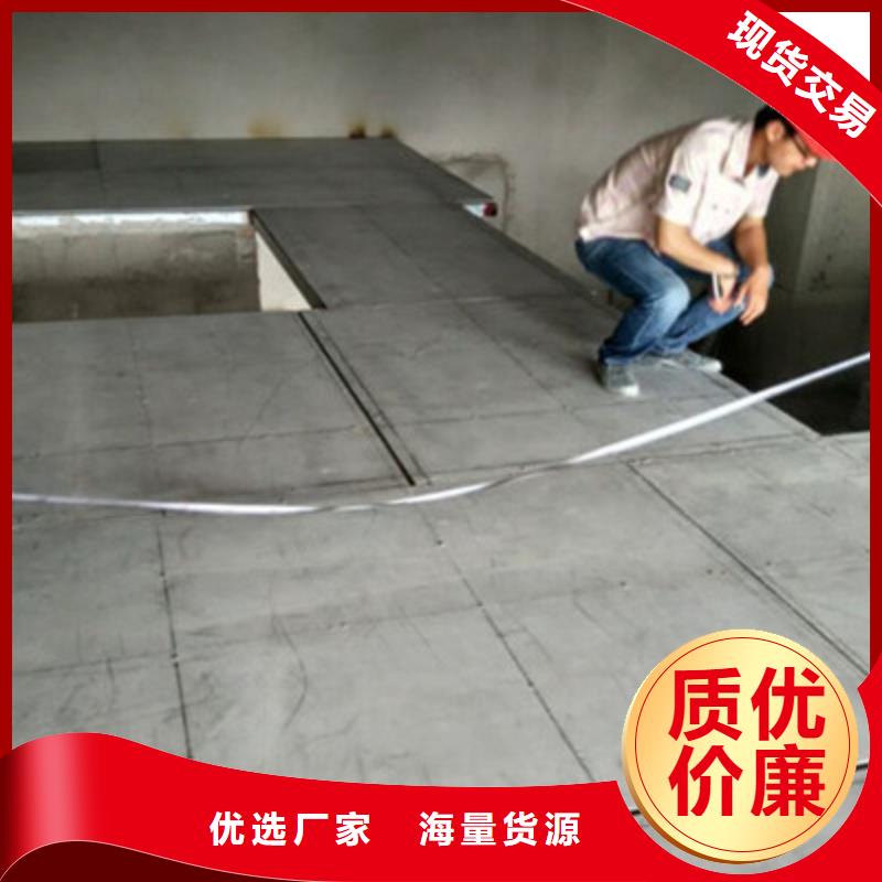 纤维水泥板_水泥纤维板真正让利给买家