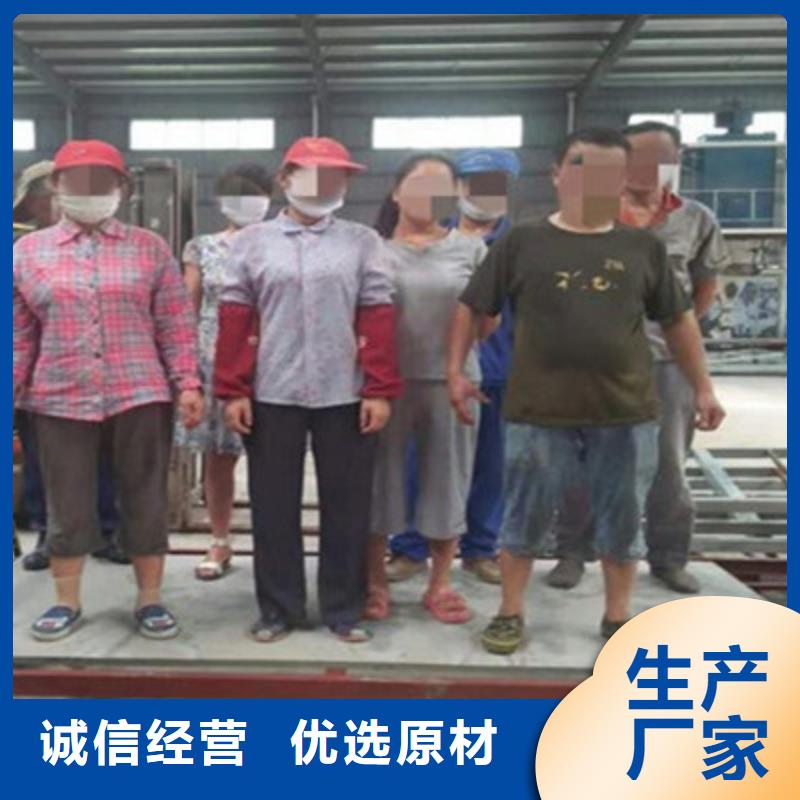 纤维水泥板轻质隔墙板自有厂家