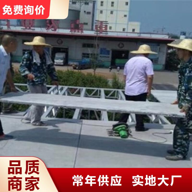 纤维水泥板_水泥纤维板真正让利给买家