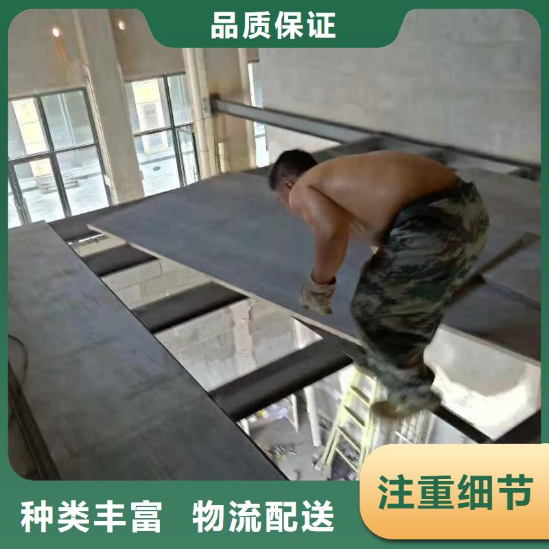 水泥压力板,水泥楼层板免费询价