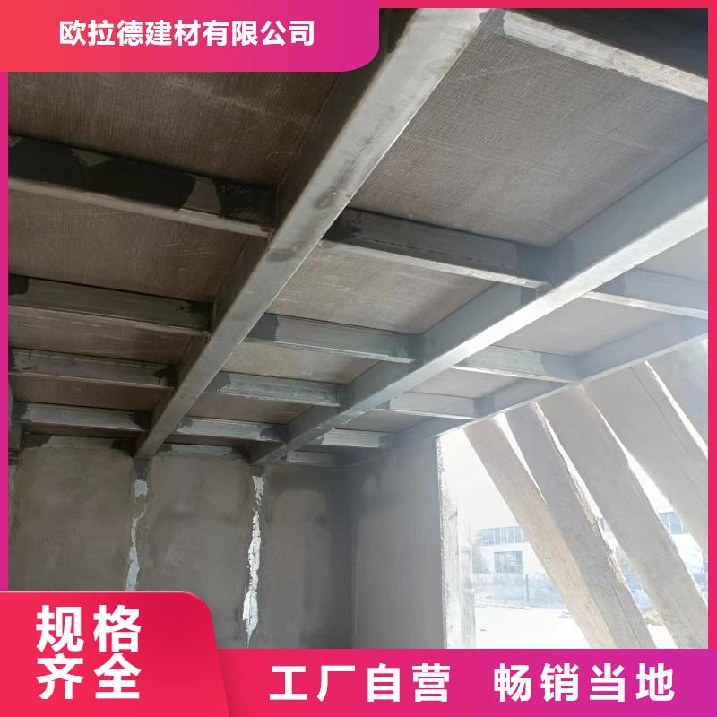 水泥压力板_水泥纤维板好品质用的放心