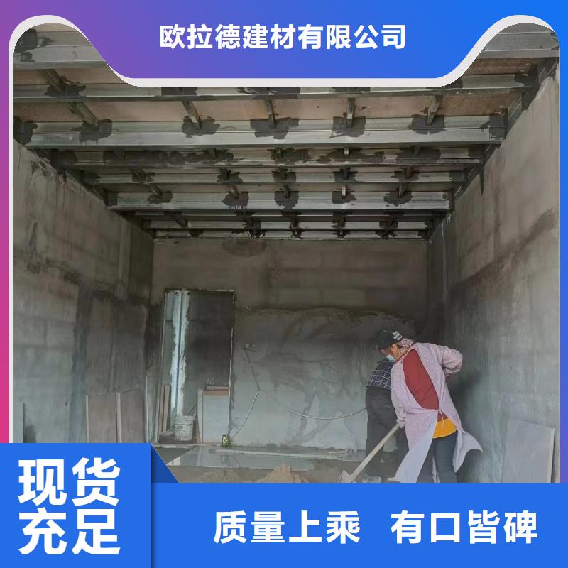 水泥压力板_水泥纤维板好品质用的放心