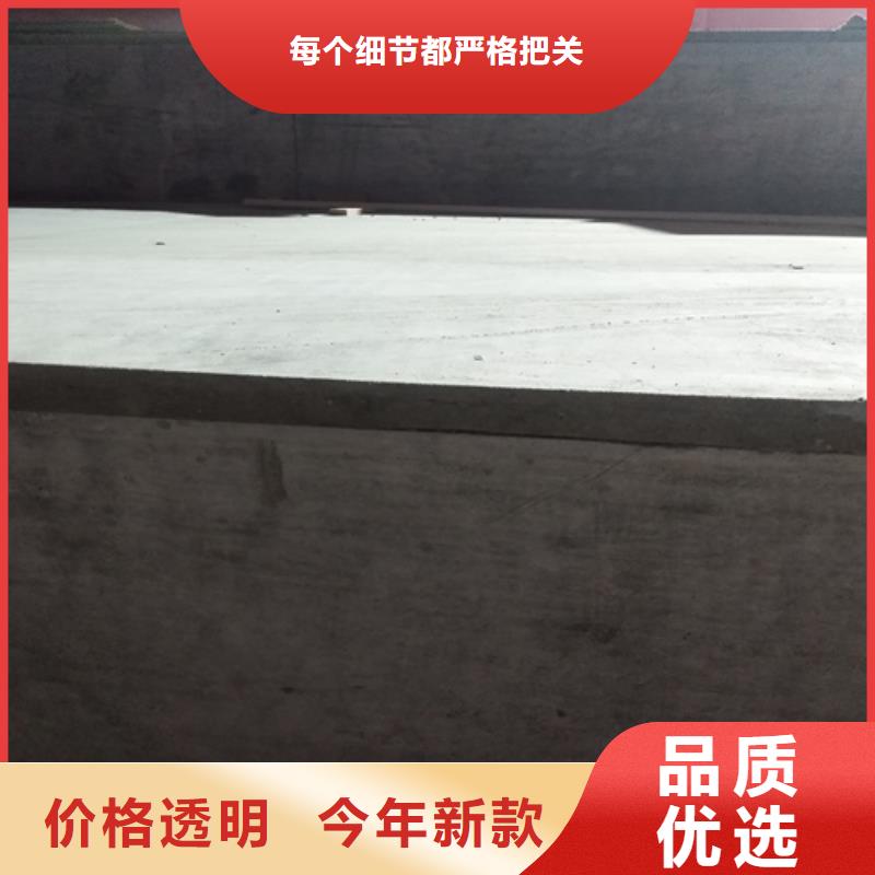 钢结构复式楼板_防火板打造行业品质