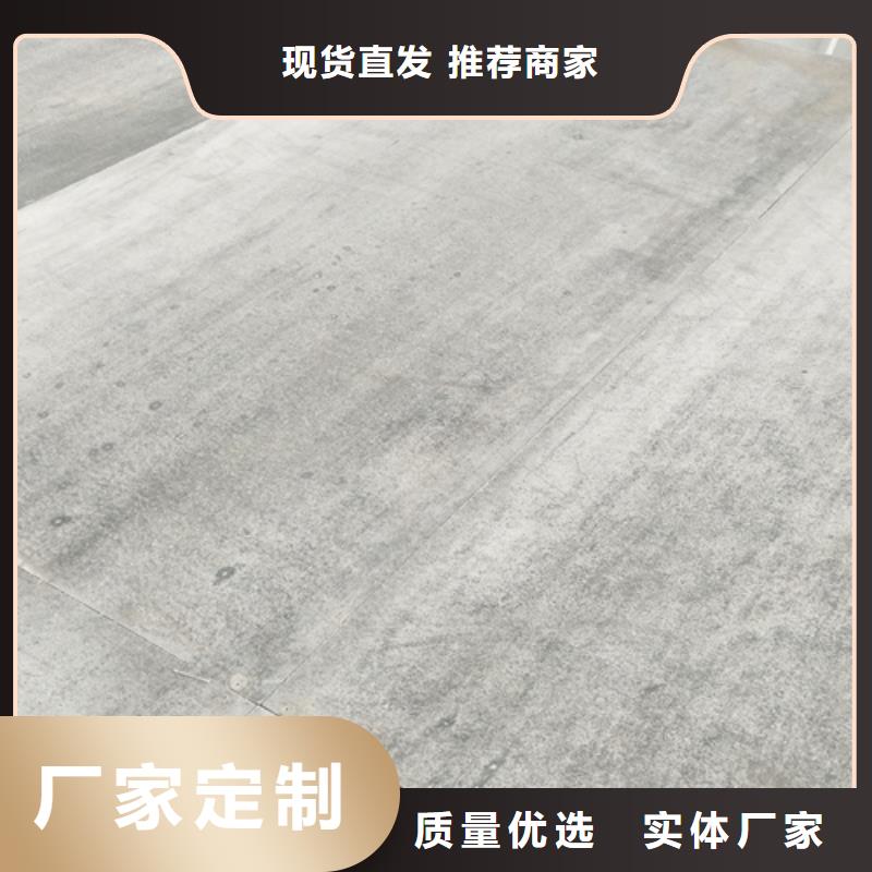 钢结构复式楼板_防火板打造行业品质