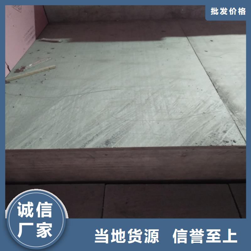 增强水泥纤维板直销价格
