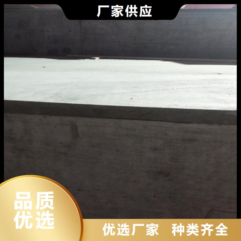 水泥压力板厂家报价