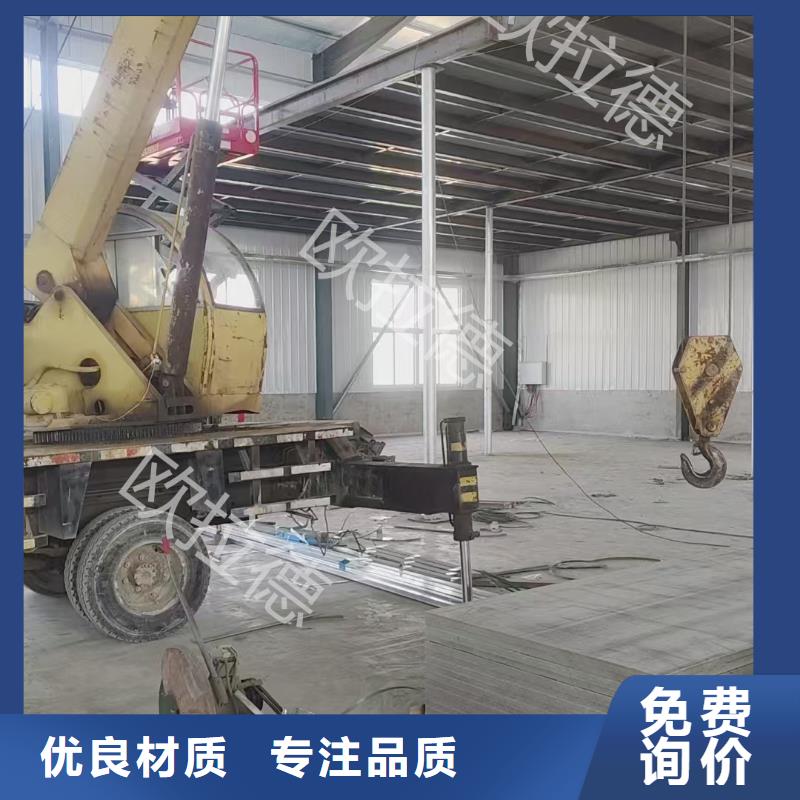 25mm水泥压力板价格合理