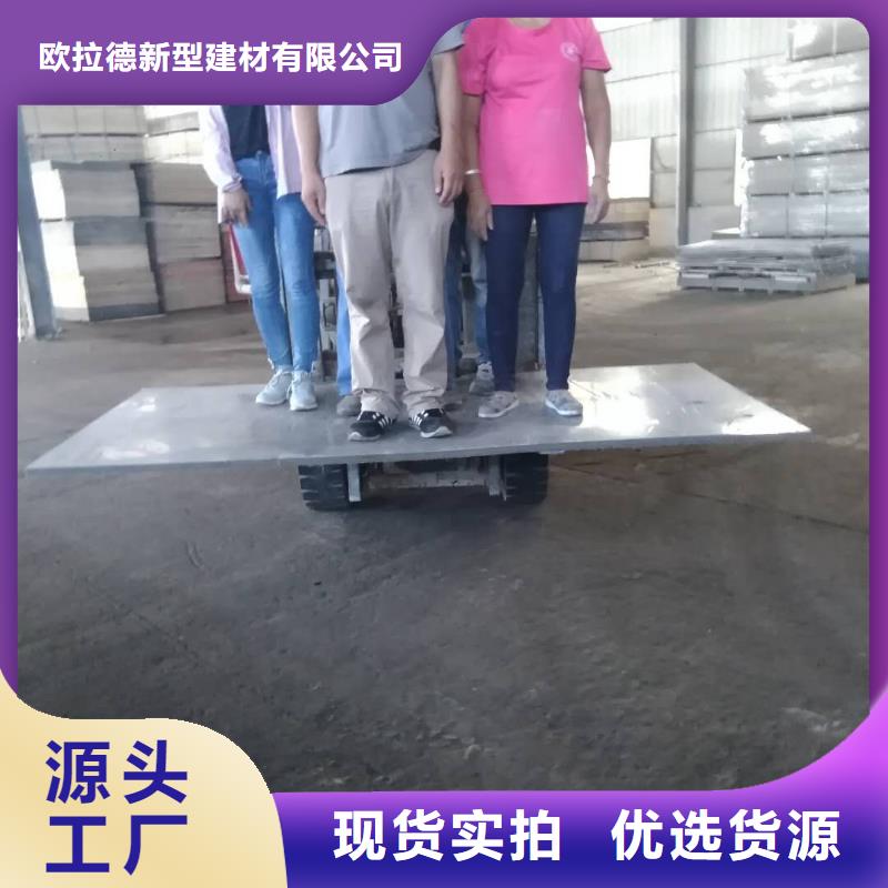楼层板钢结构楼层板厂家直销货源充足