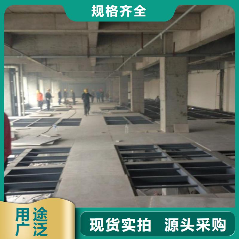 楼层板钢结构楼层板厂家直销货源充足