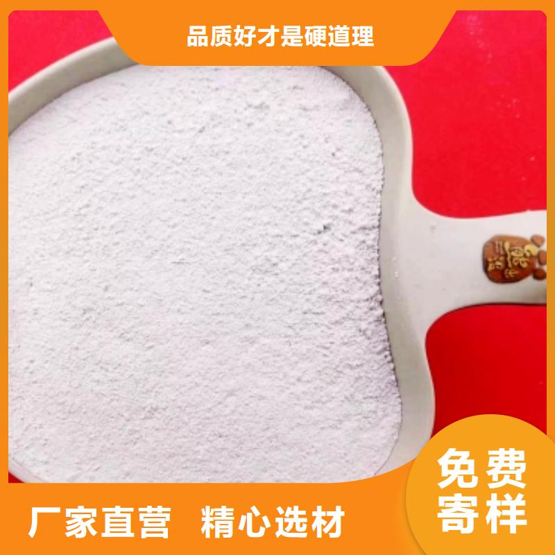 优惠的烟道脱硫实体厂家