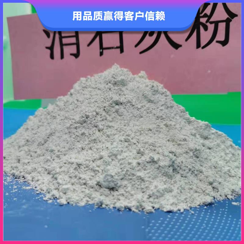 山西白灰优选企业