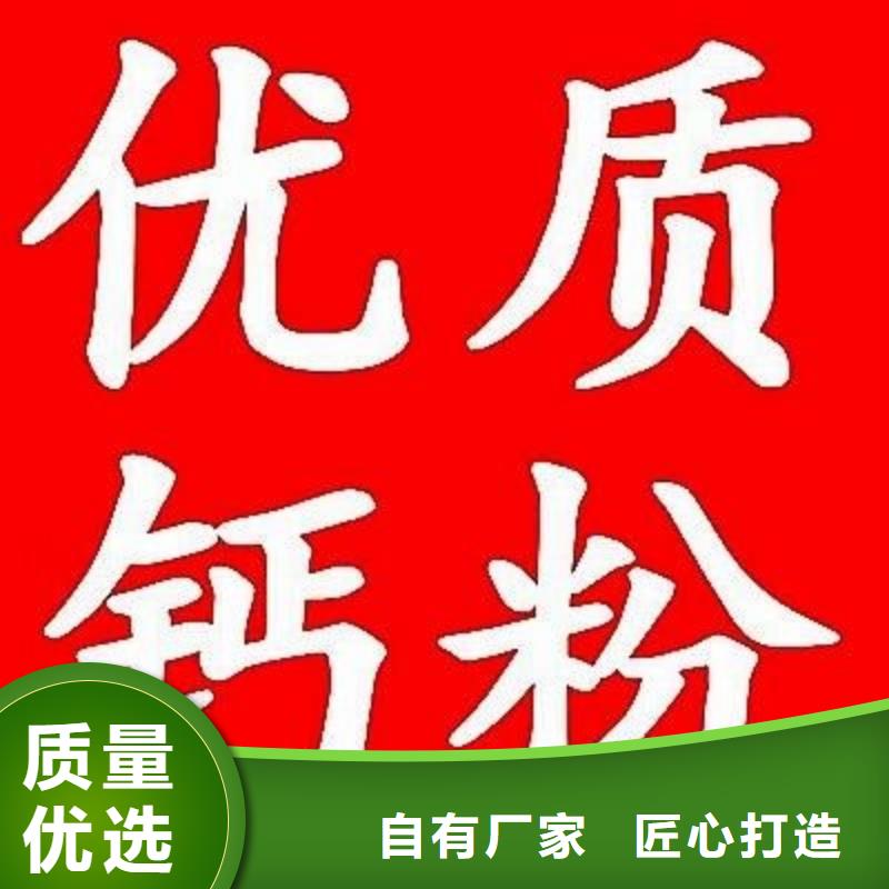 生石灰生产安装
