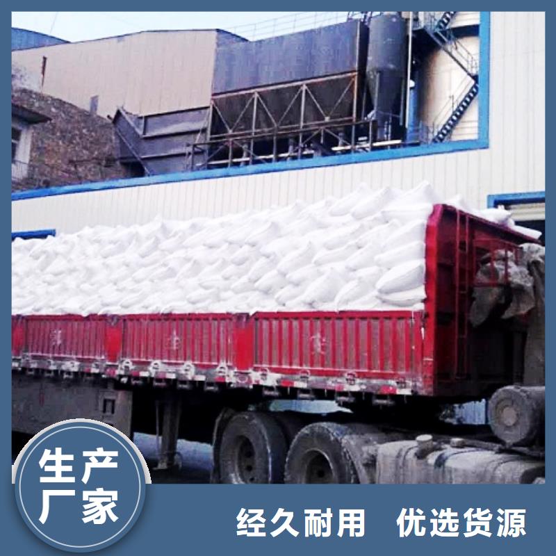 生石灰氢氧化钙颗粒厂家十分靠谱