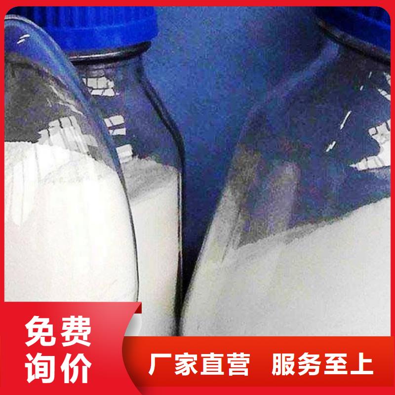 生石灰专业按需定制