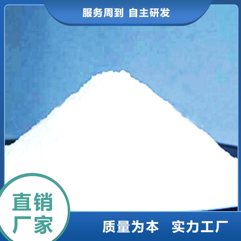 生石灰专业按需定制