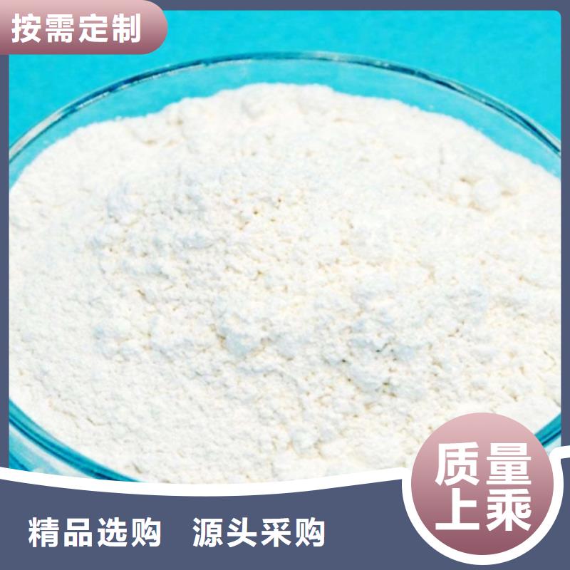 生石灰生产安装