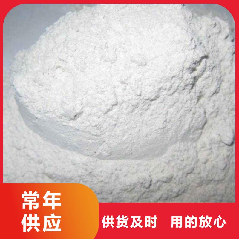 生石灰生产安装