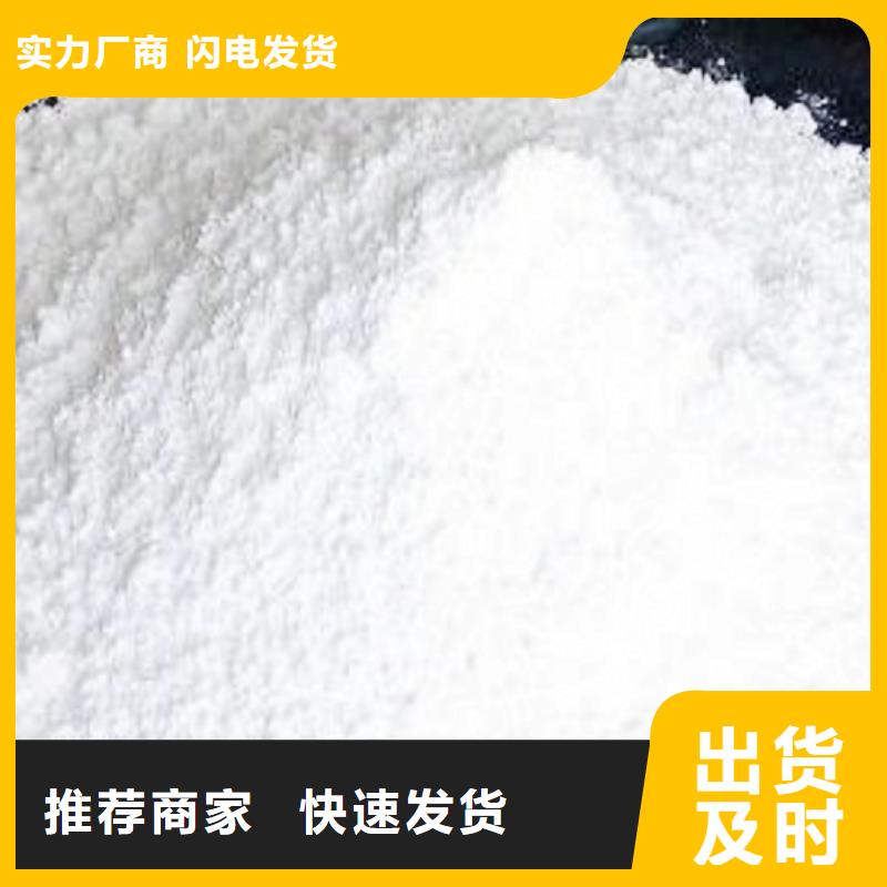 生石灰专业按需定制