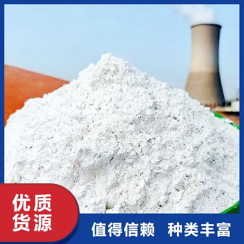 生石灰可零售可批发