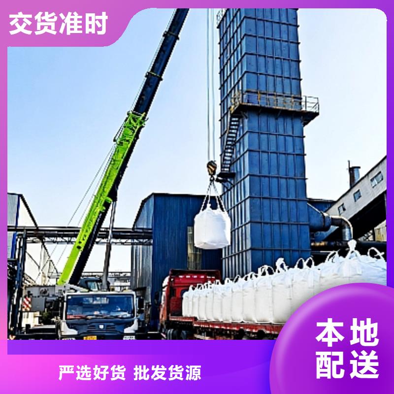 生石灰客户信赖的厂家