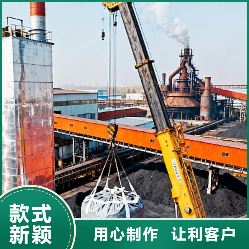 销售高比表脱硫剂_厂家/供应