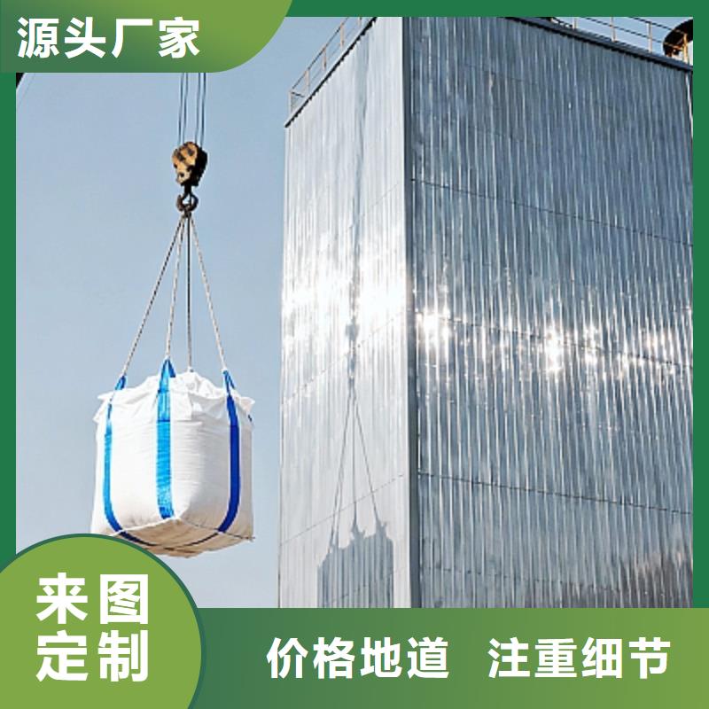 生石灰诚信经营现货现发