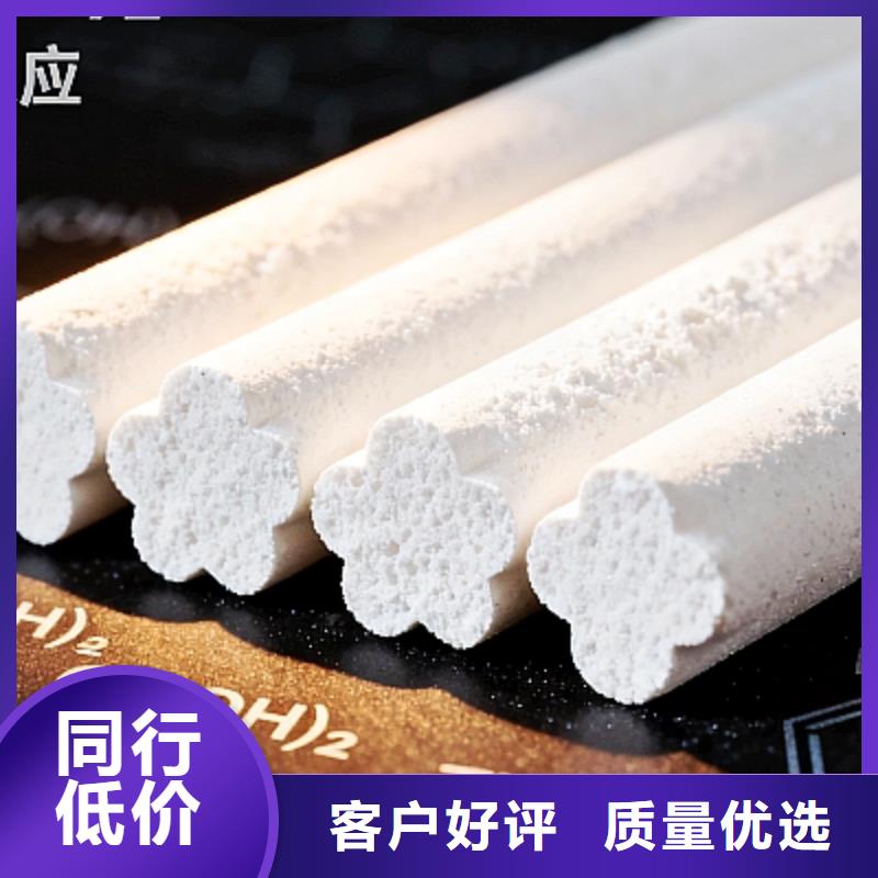 生石灰工厂直销