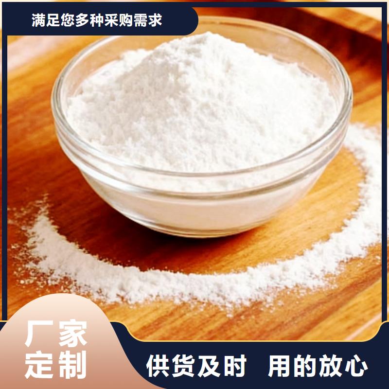 生石灰工厂直销