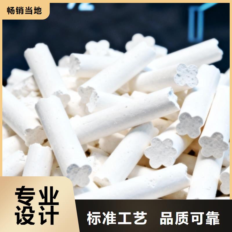 生石灰源头工厂量大优惠