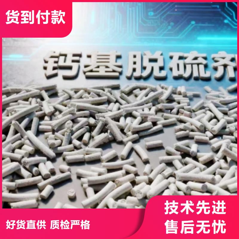 生石灰快速发货