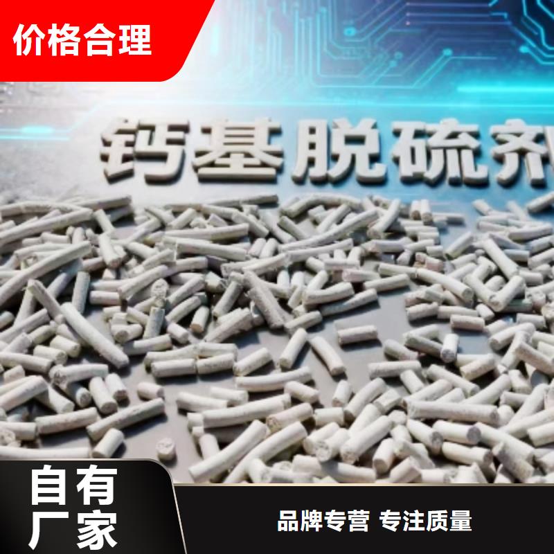 生石灰打造行业品质