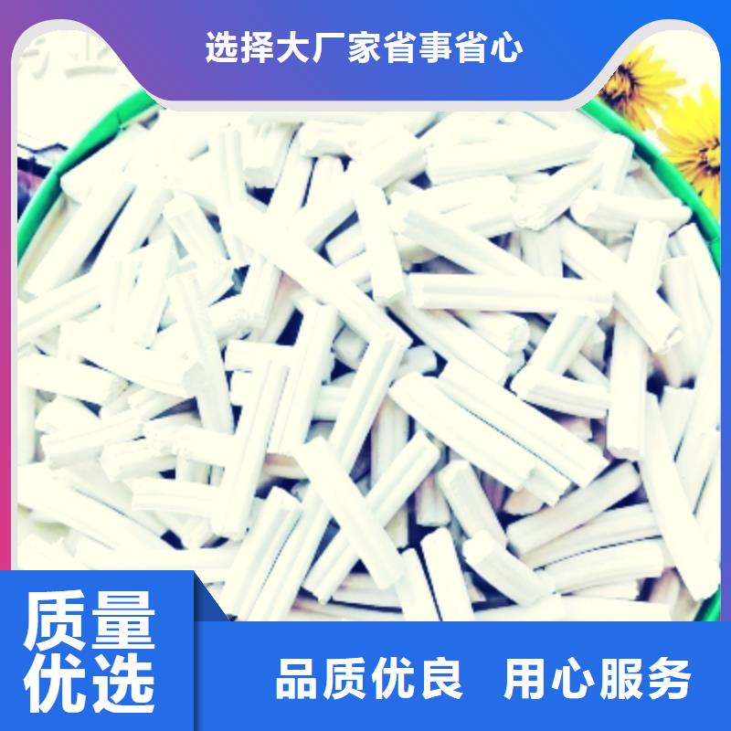 高比表脱硫剂-优质靠谱