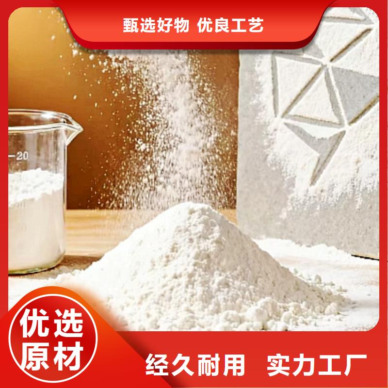 焦化脱硫剂厂家新报价