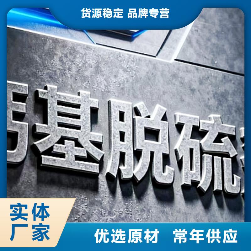 生石灰精致工艺