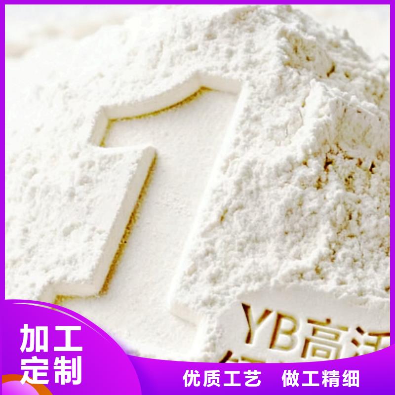 能做脱硫剂的厂家