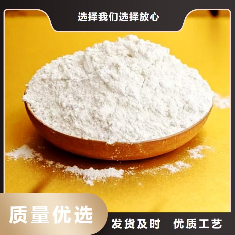 高比表脱硫剂一手货源