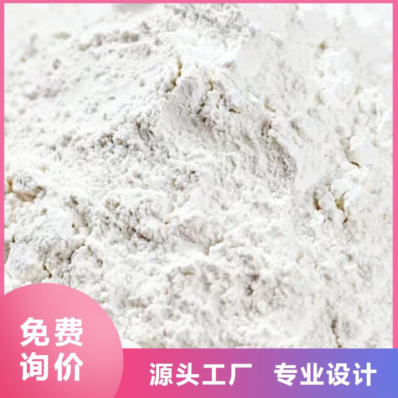 生石灰品质商家