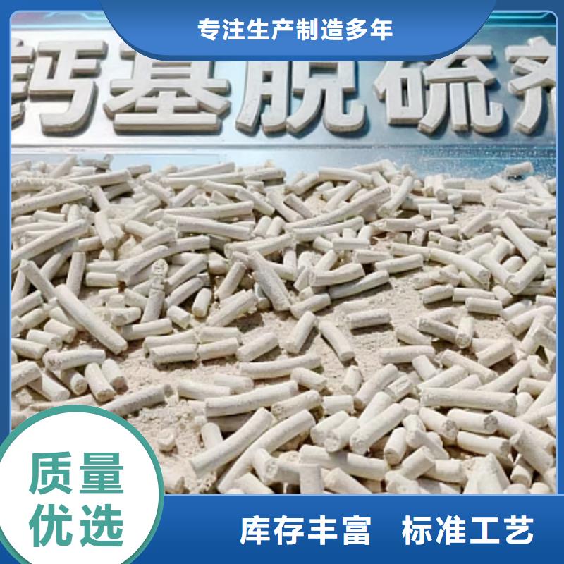 生石灰检验发货