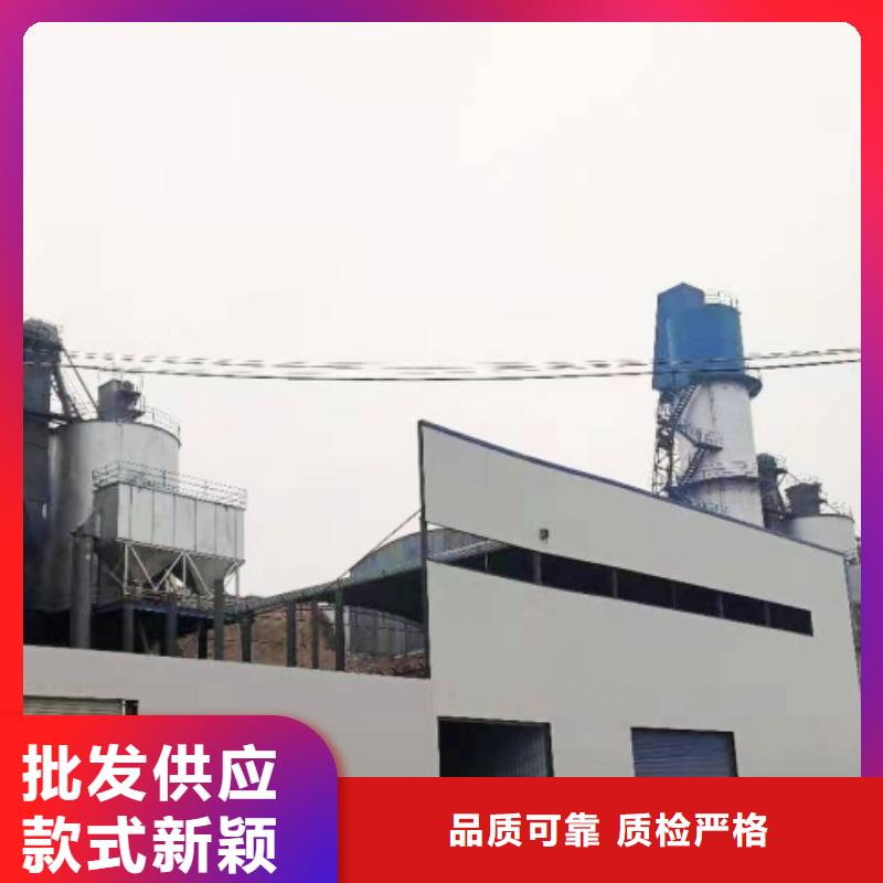 【灰钙粉】氧化钙现货批发