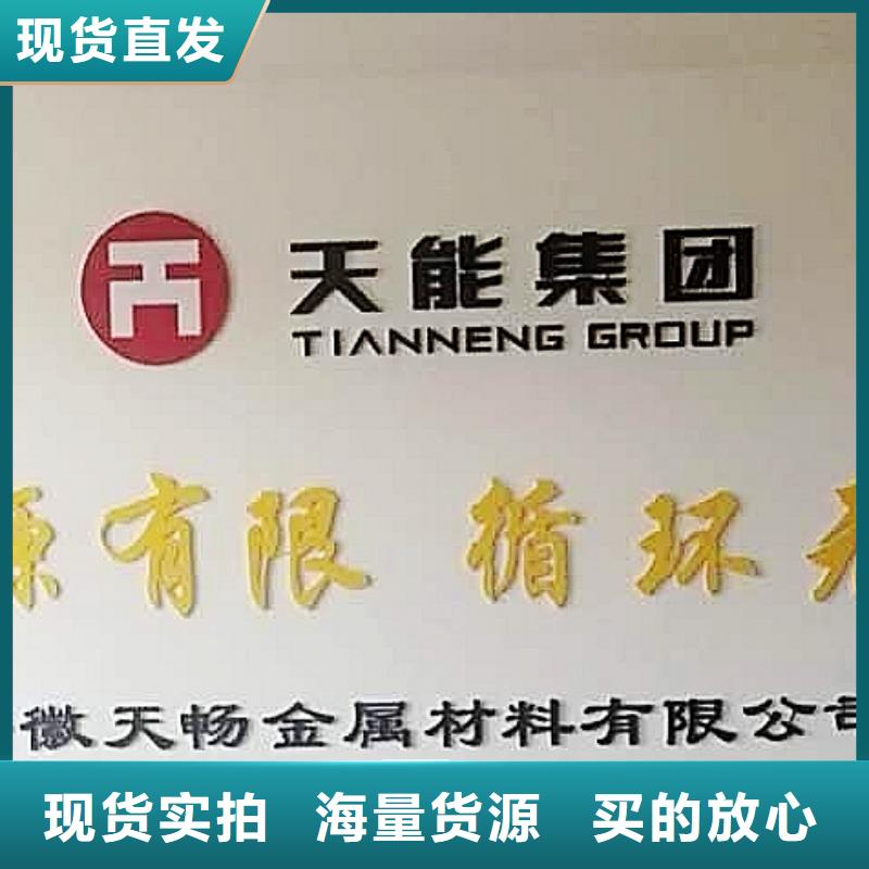 氢氧化钙脱硫剂可定制有保障
