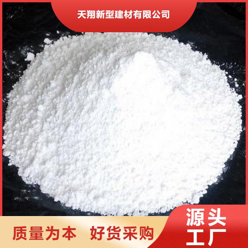 氢氧化钙脱硫剂,氢氧化钙颗粒源头厂源头货
