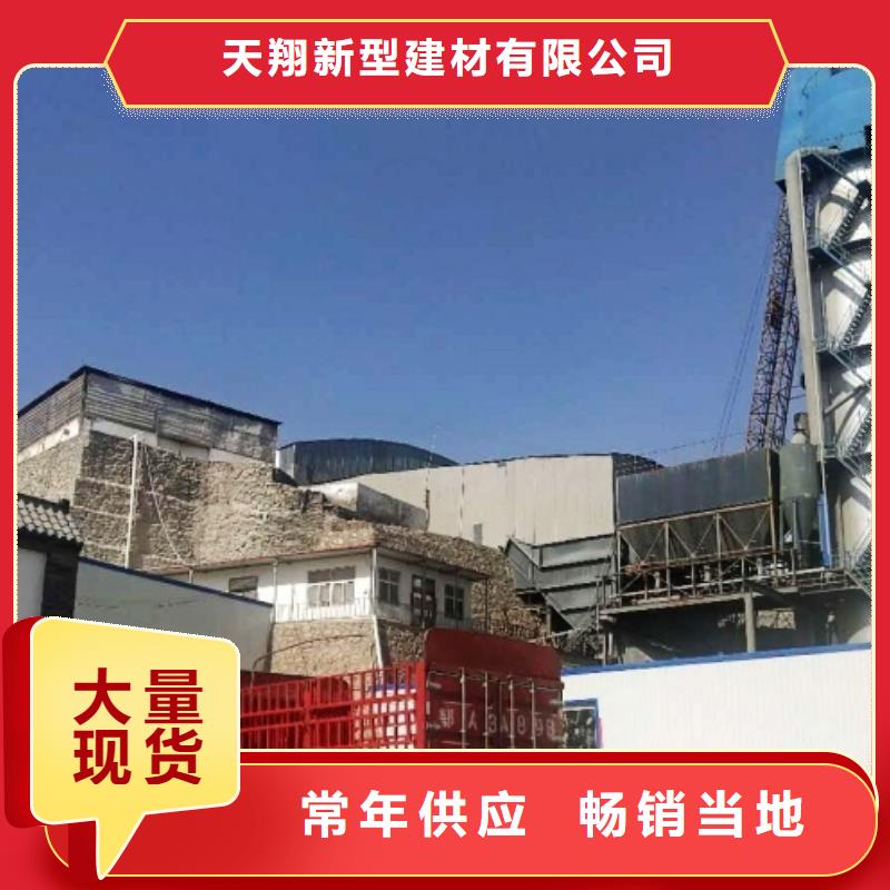 氧化钙_氢氧化钙公司现货齐全售后无忧